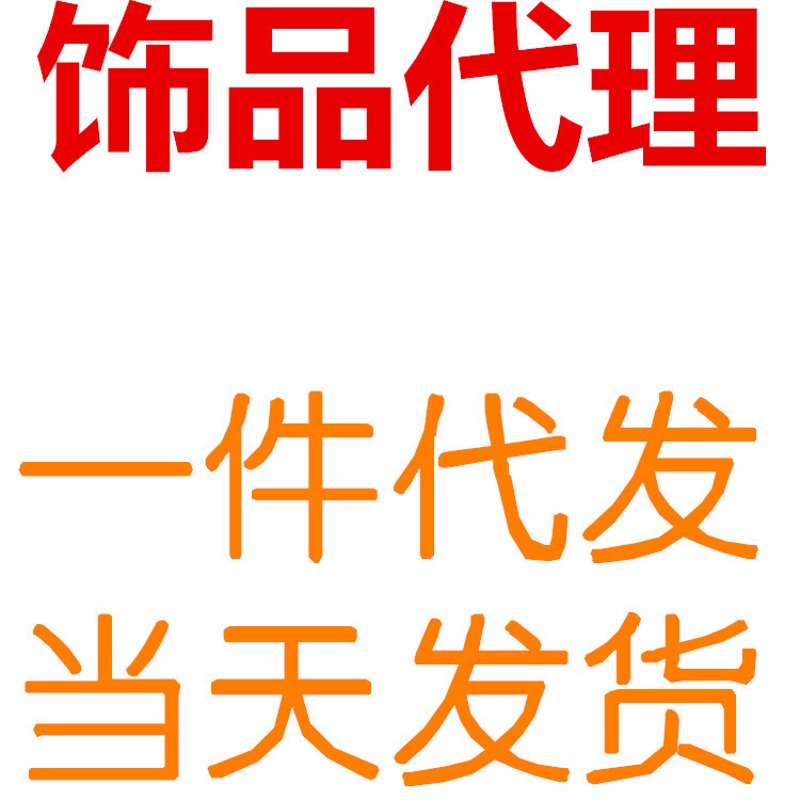 检验检疫技术中心改革：未来之路何在？