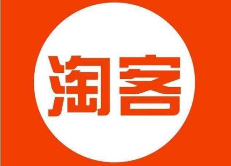 厦门出入境检验检疫局国际旅行卫生保健中心——你的健康“守护神”