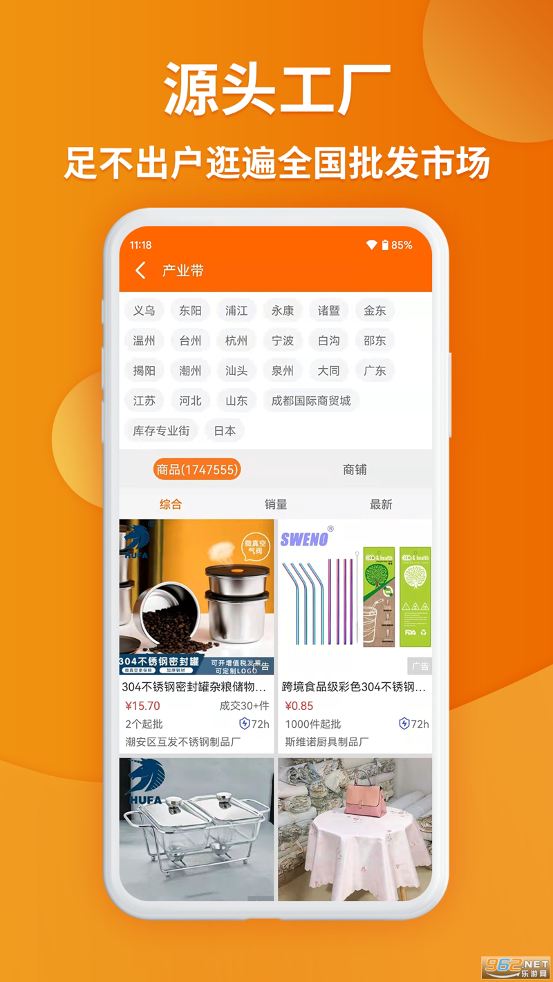 未来贸易市场：增量策略深度解析