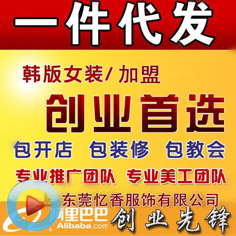 厦门出入境检验检疫局国际旅行卫生保健中心，你了解多少？