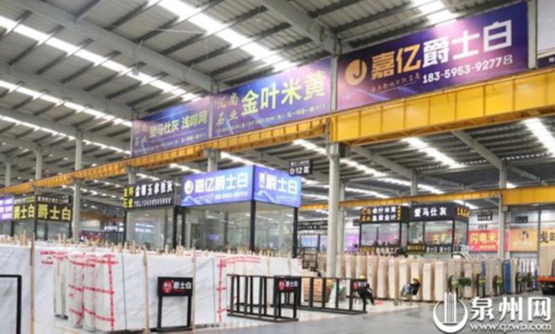 厦门出入境检验检疫局国际旅行卫生保健中心，守护你我健康出行